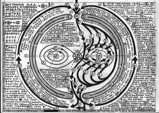 Brooks Agnew | Alternative Energy, The Hollow Earth Expedition, & Aliens