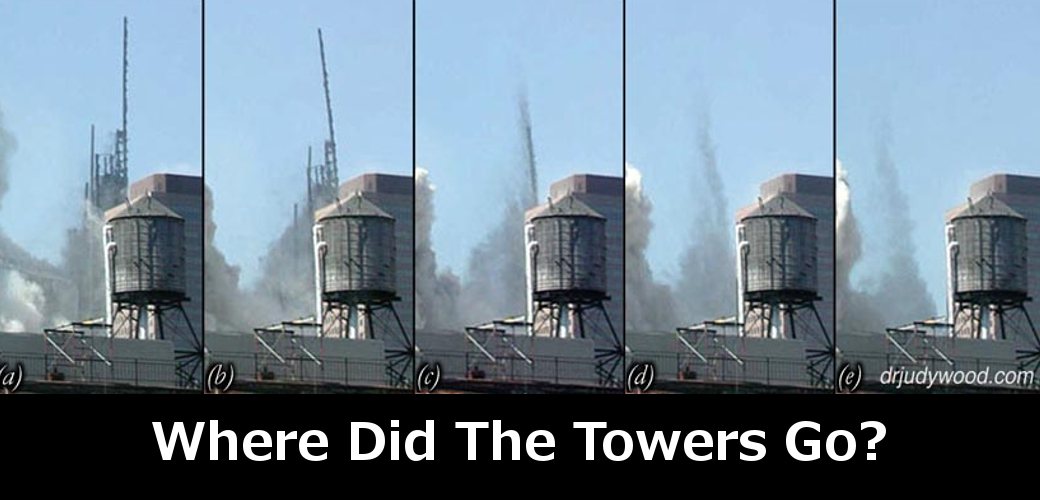 September 11 - The New Pearl Harbor - YouTube